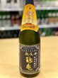 越後鶴亀 純米吟醸 ワイン酵母仕込み (新潟) 200ml